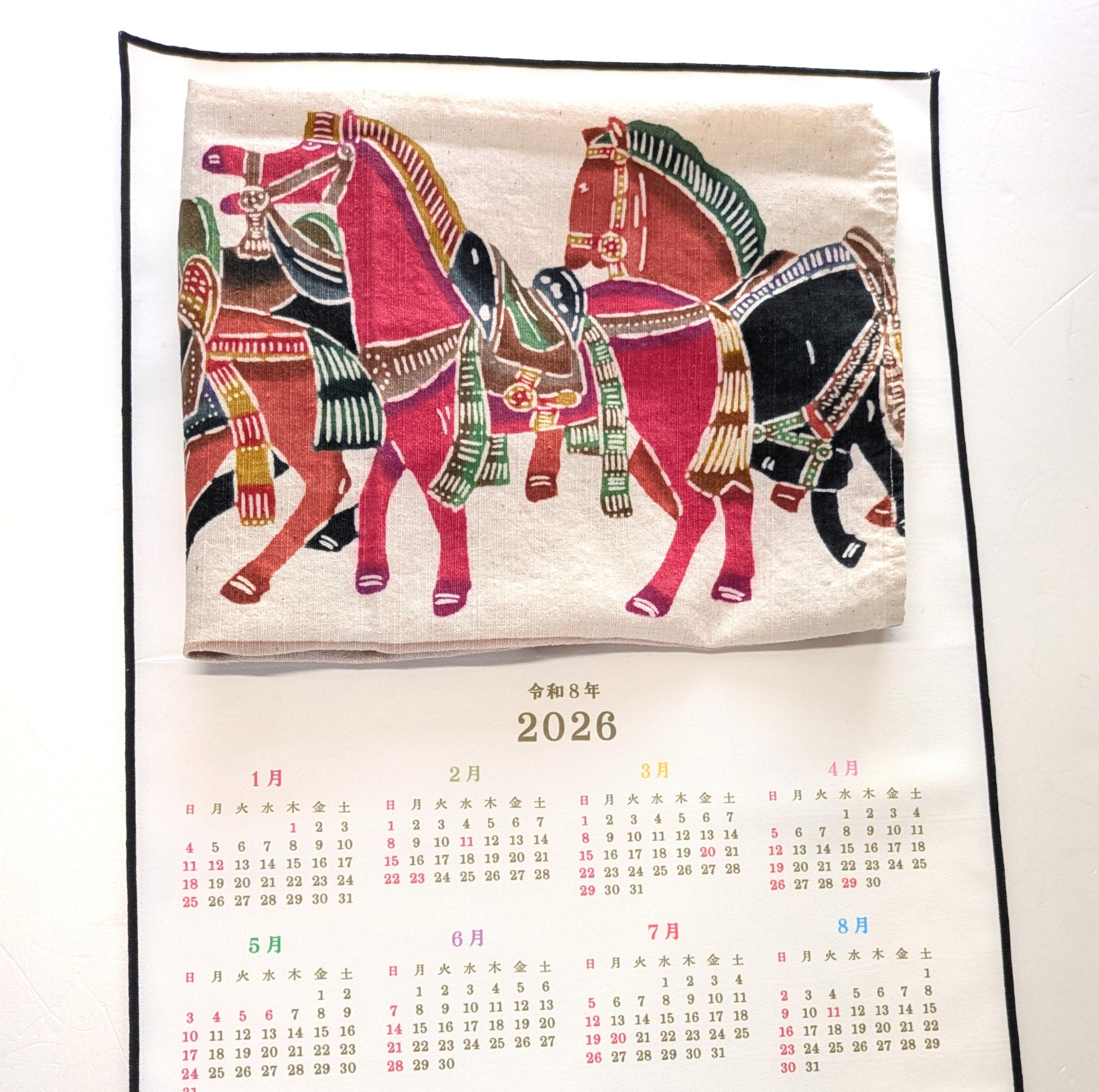 型染めでつくる2026年カレンダータペストリーワークショップ