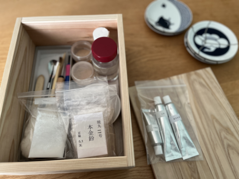 Kintsugi kit