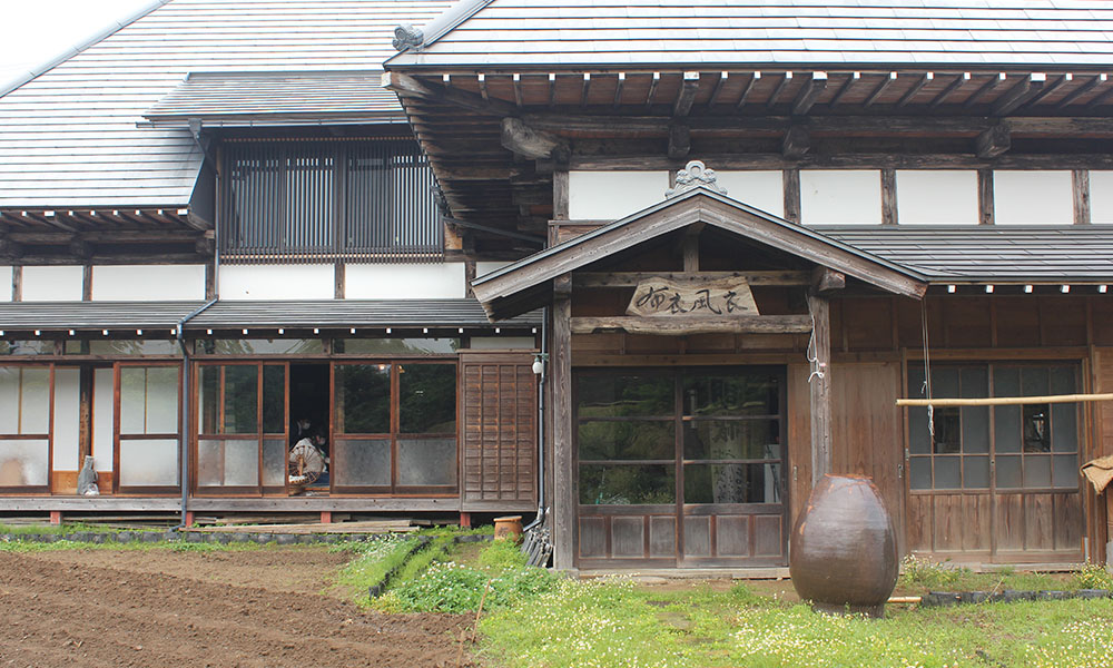 千葉県君津市にある染織伝承館「布衣風衣」