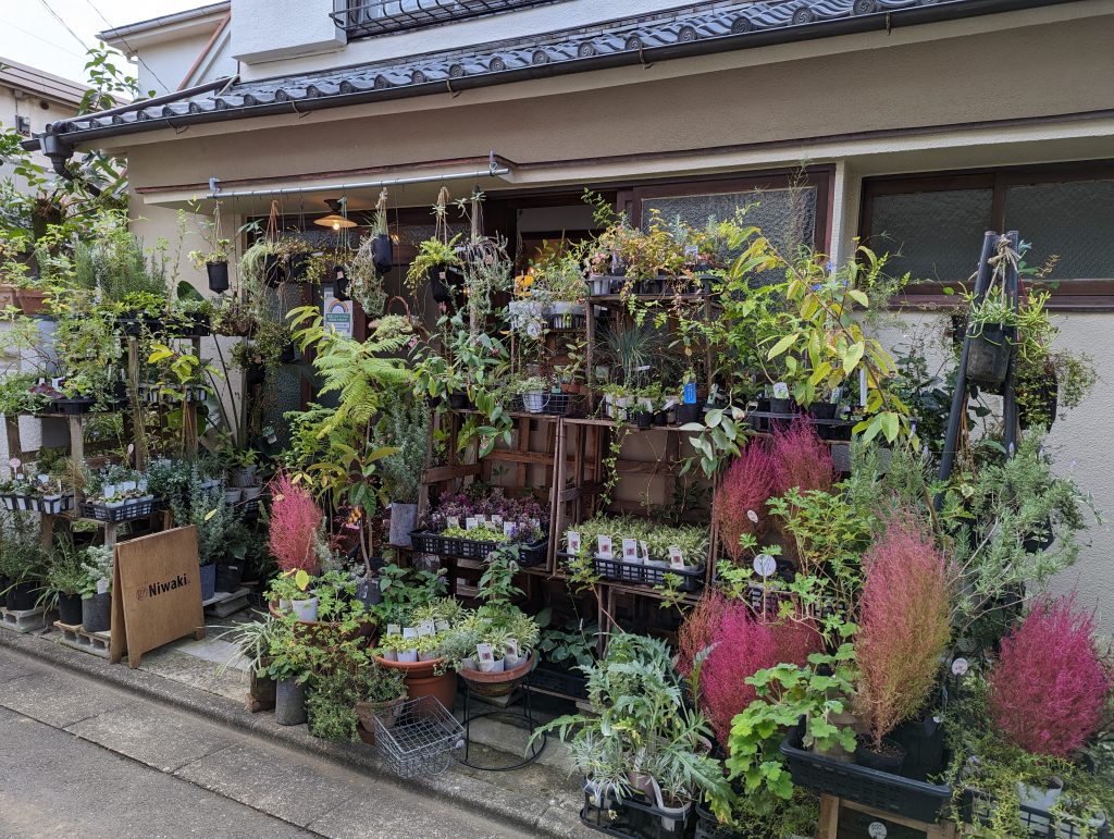 gardeningのアイキャッチ画像