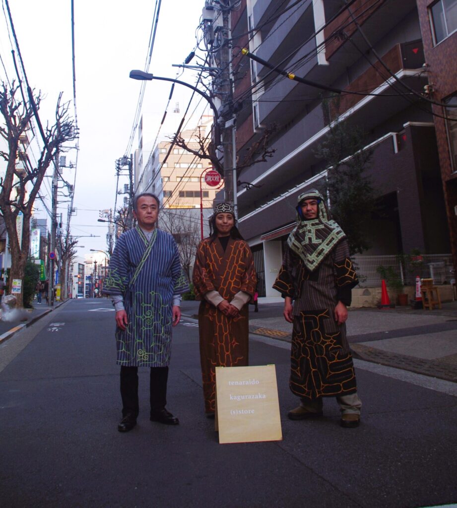 【てならい後記】アイヌのつくり手さんといっしょに。大切なひとや自然を思う、ものづくりの時間。のアイキャッチ画像